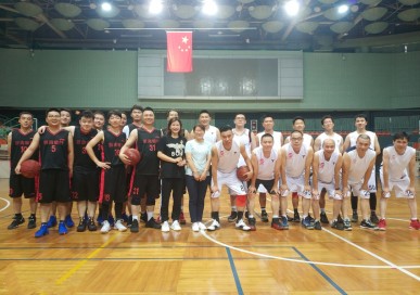 The friendly match between ZheShang Bank Co., Ltd.  and depei co.,ltd perfect ending